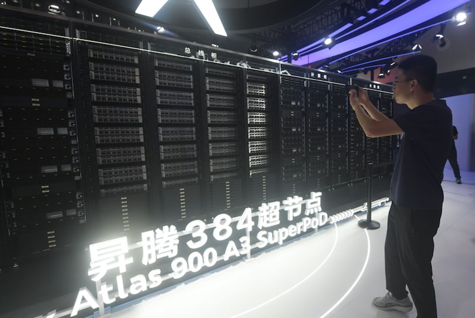 Кадр с презентации Huawei. Источник