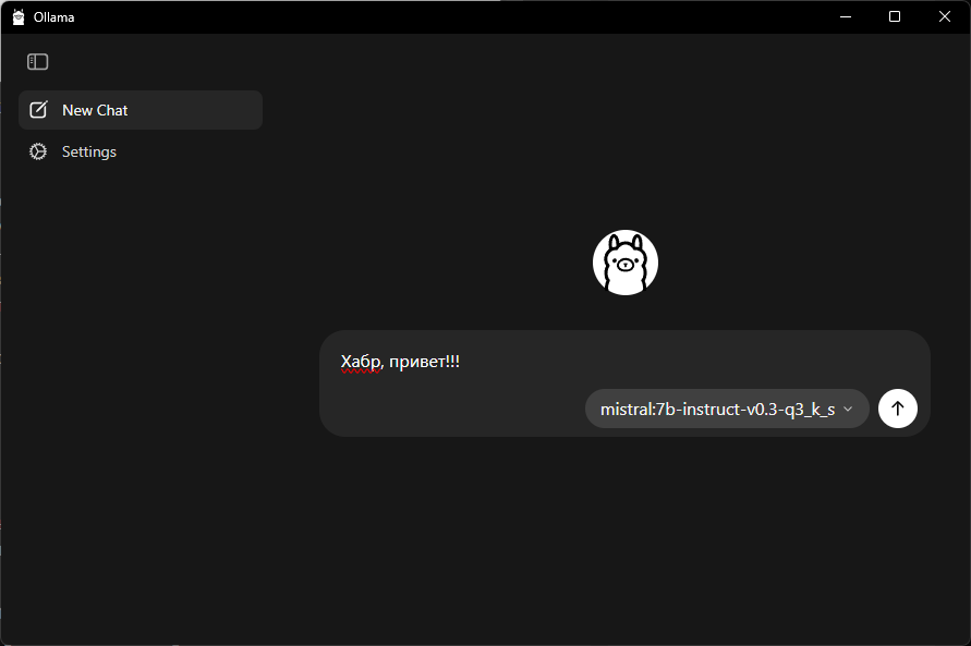 Пользовательский интерфейс 