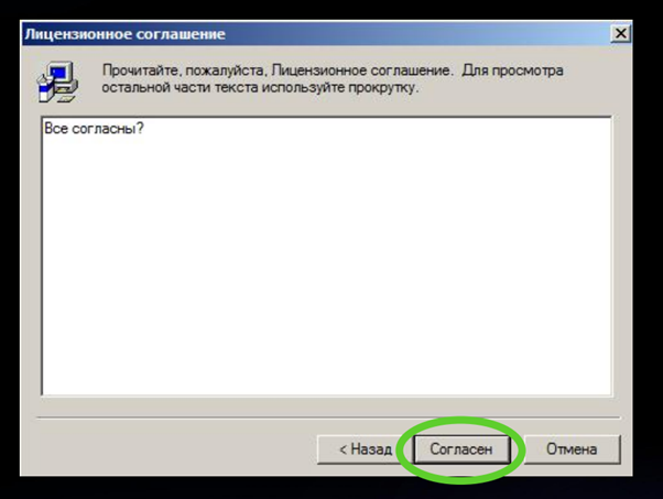 Кто автор? О правах на код, написанный с помощью искусственного интеллекта - 3