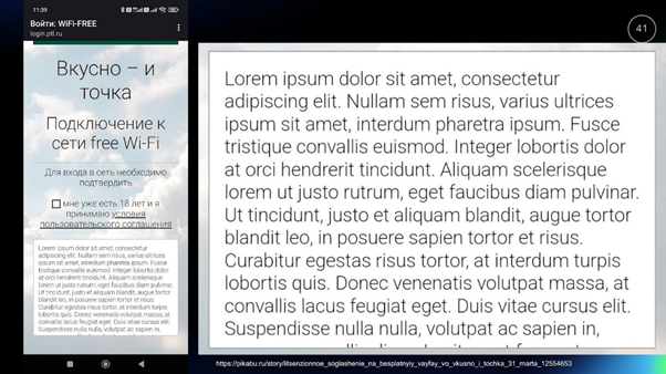 Кто автор? О правах на код, написанный с помощью искусственного интеллекта - 4
