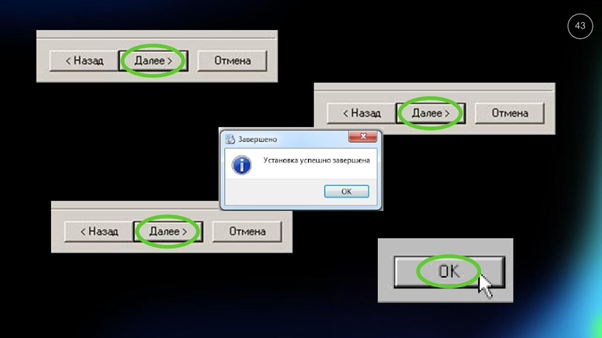 Кто автор? О правах на код, написанный с помощью искусственного интеллекта - 5