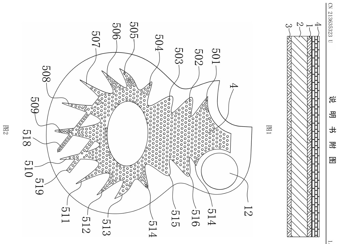 Enya Inspire — умная углепластиковая электрогитара для гиков - 14 Enya Inspire — умная углепластиковая электрогитара для гиков - 14