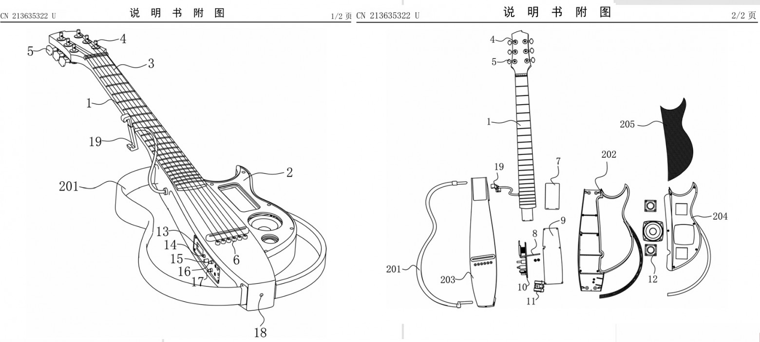 Enya Inspire — умная углепластиковая электрогитара для гиков - 15 Enya Inspire — умная углепластиковая электрогитара для гиков - 15