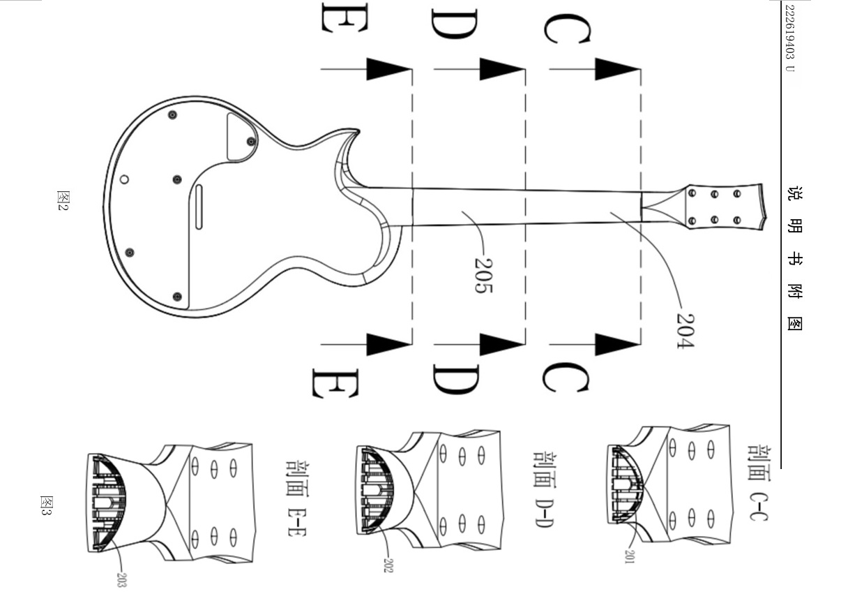 Enya Inspire — умная углепластиковая электрогитара для гиков - 17 Enya Inspire — умная углепластиковая электрогитара для гиков - 17