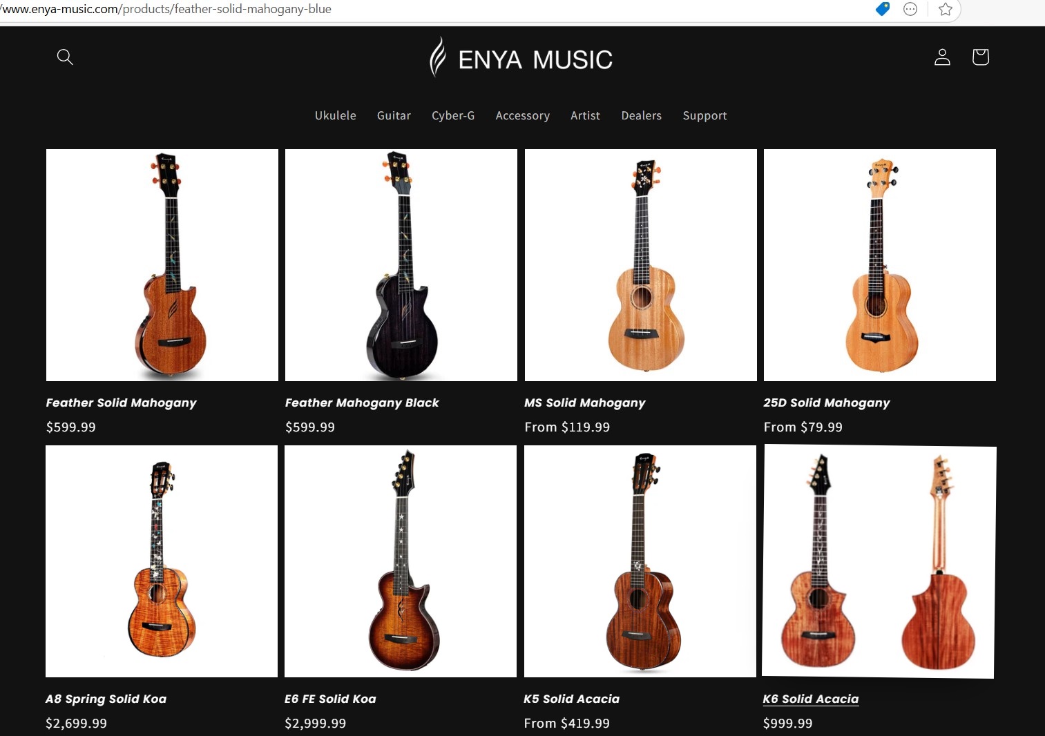 Enya Inspire — умная углепластиковая электрогитара для гиков - 3 Enya Inspire — умная углепластиковая электрогитара для гиков - 3