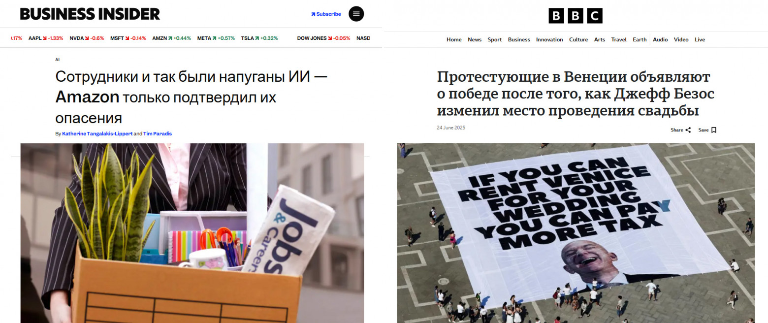 Как воробей Вася вайб-кодингом убился и причём тут Мао Цзэдун (трафик, 18+) - 2