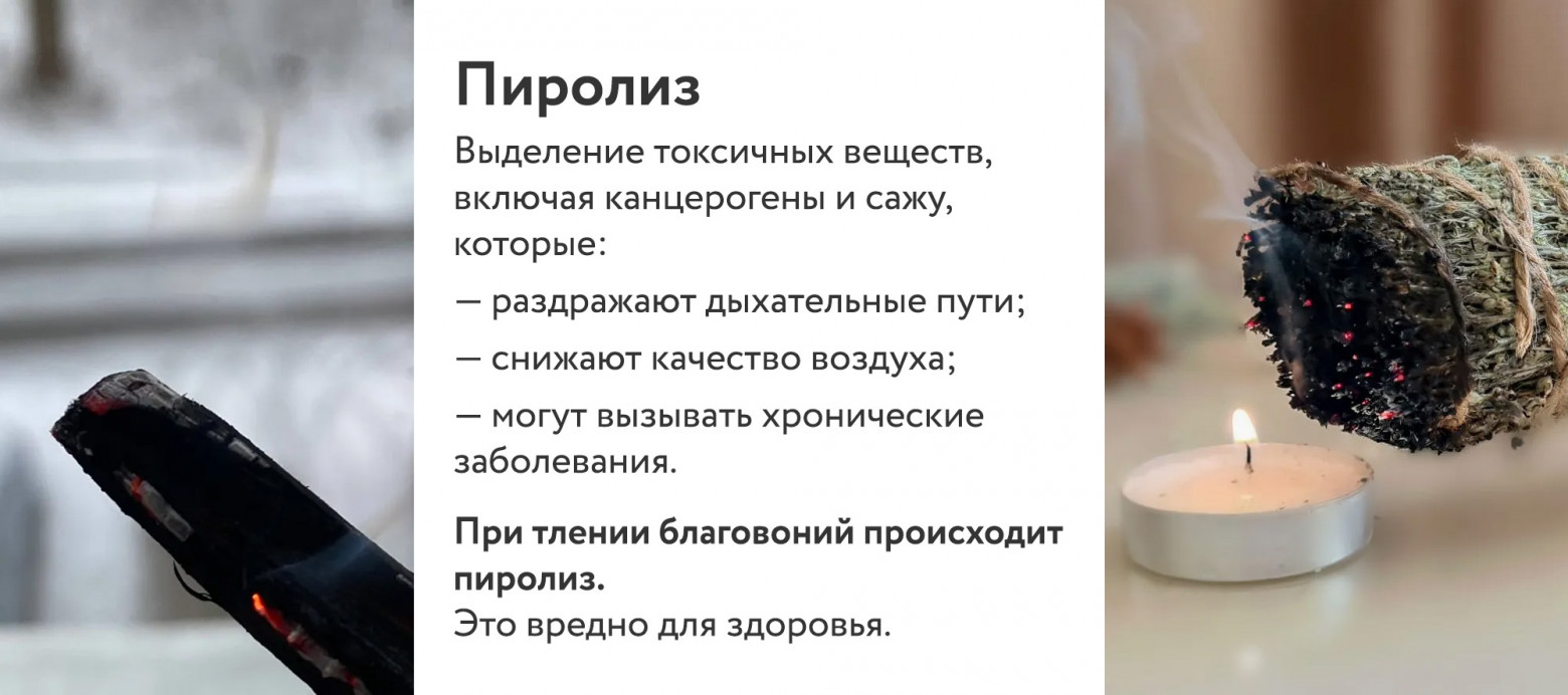 Как воробей Вася вайб-кодингом убился и причём тут Мао Цзэдун (трафик, 18+) - 22