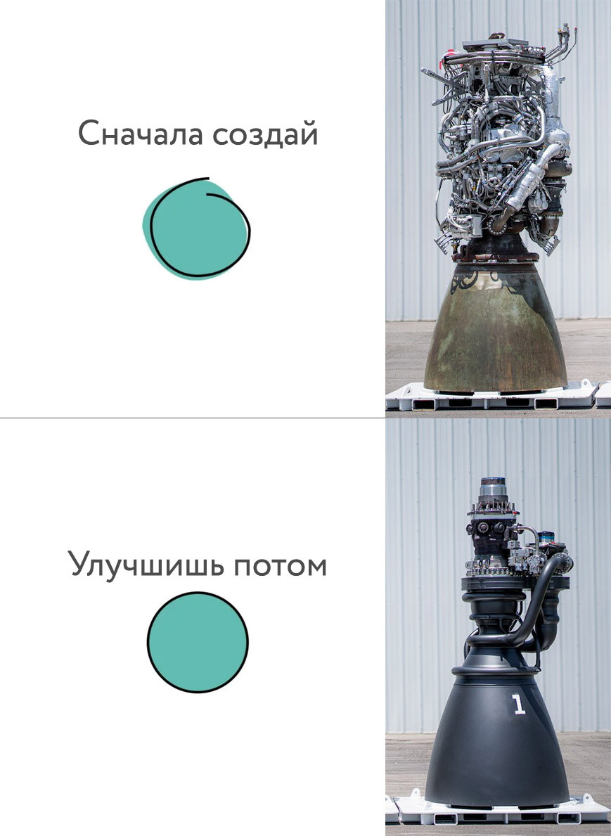 Как воробей Вася вайб-кодингом убился и причём тут Мао Цзэдун (трафик, 18+) - 29