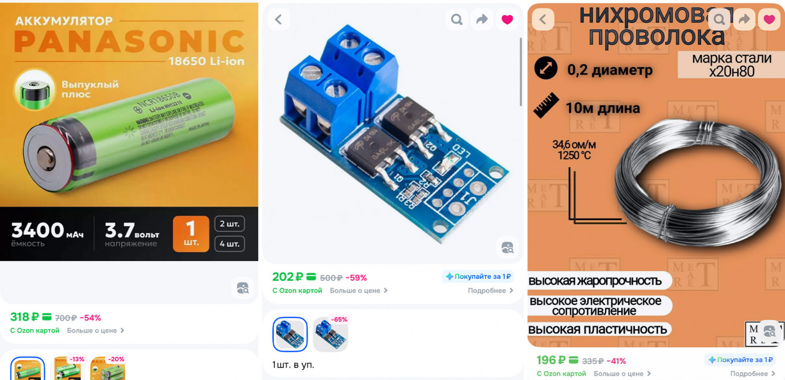 Как воробей Вася вайб-кодингом убился и причём тут Мао Цзэдун (трафик, 18+) - 36
