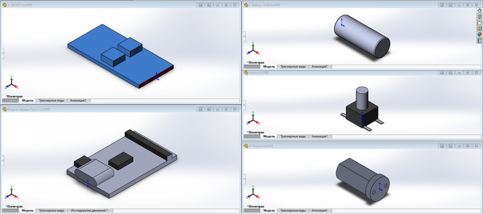 Деталировка  