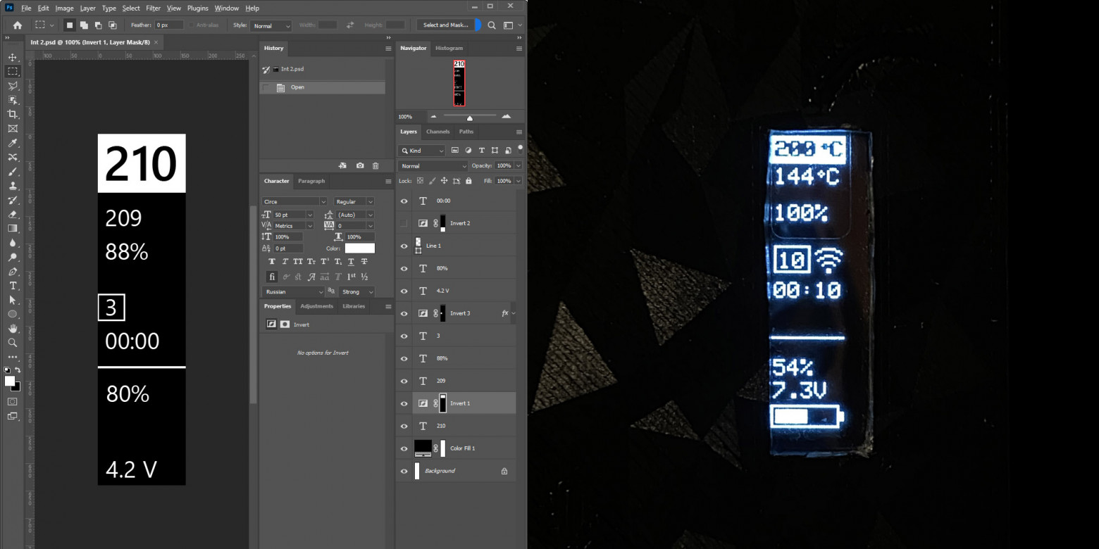 Хейтеры скажут, что это фотошоп.  