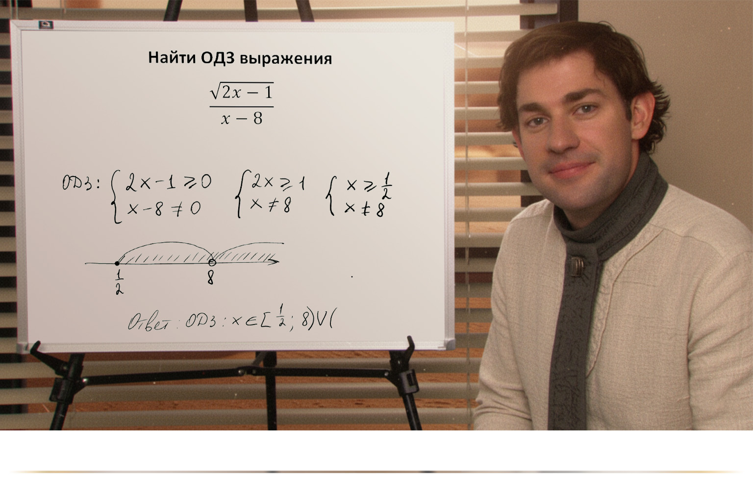 Как воробей Вася вайб-кодингом убился и причём тут Мао Цзэдун (трафик, 18+) - 96