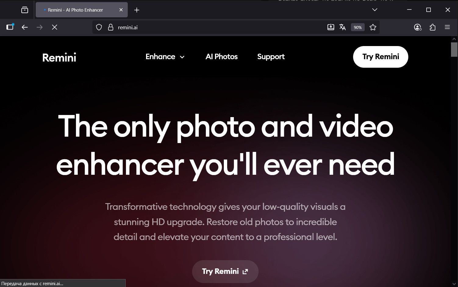 Remini улучшает фото и видео, помогая в заработке на редактировании медиафайлов, где вы можете предлагать услуги ретуши и восстановления для клиентов.