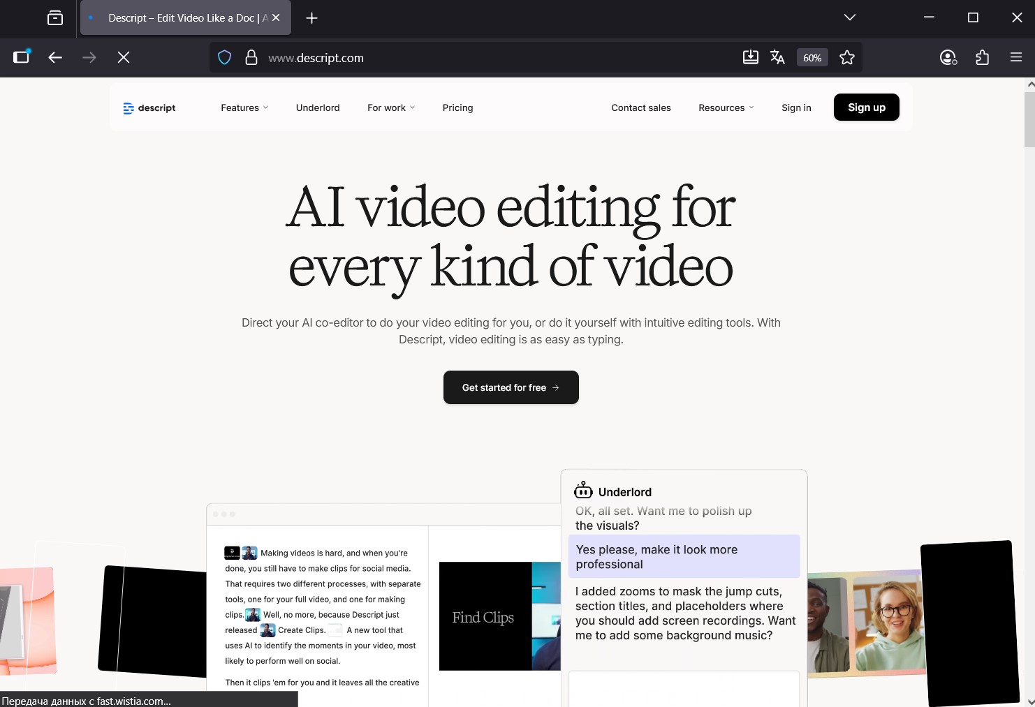 Descript редактирует видео и аудио с ИИ, способствуя заработку на производстве видео-контента или управлении YouTube-каналами через автоматизированный монтаж.