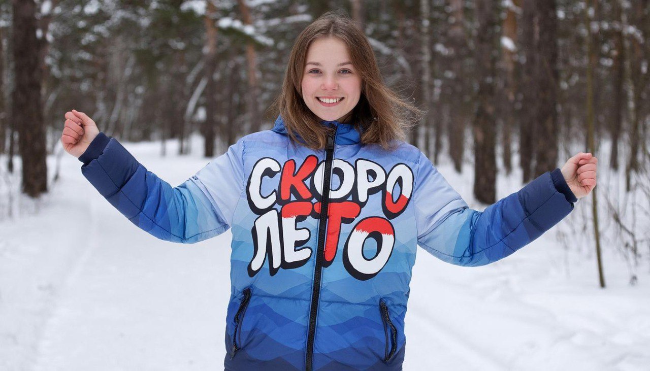 Kandinsky Image научился генерировать изображения с надписями на русском - 13