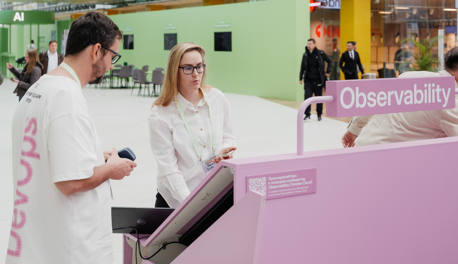 Как мы подключали грибы к нейронкам, собирали кастомные серваки и другие челленджи для гостей Yandex Neuro Scale - 12