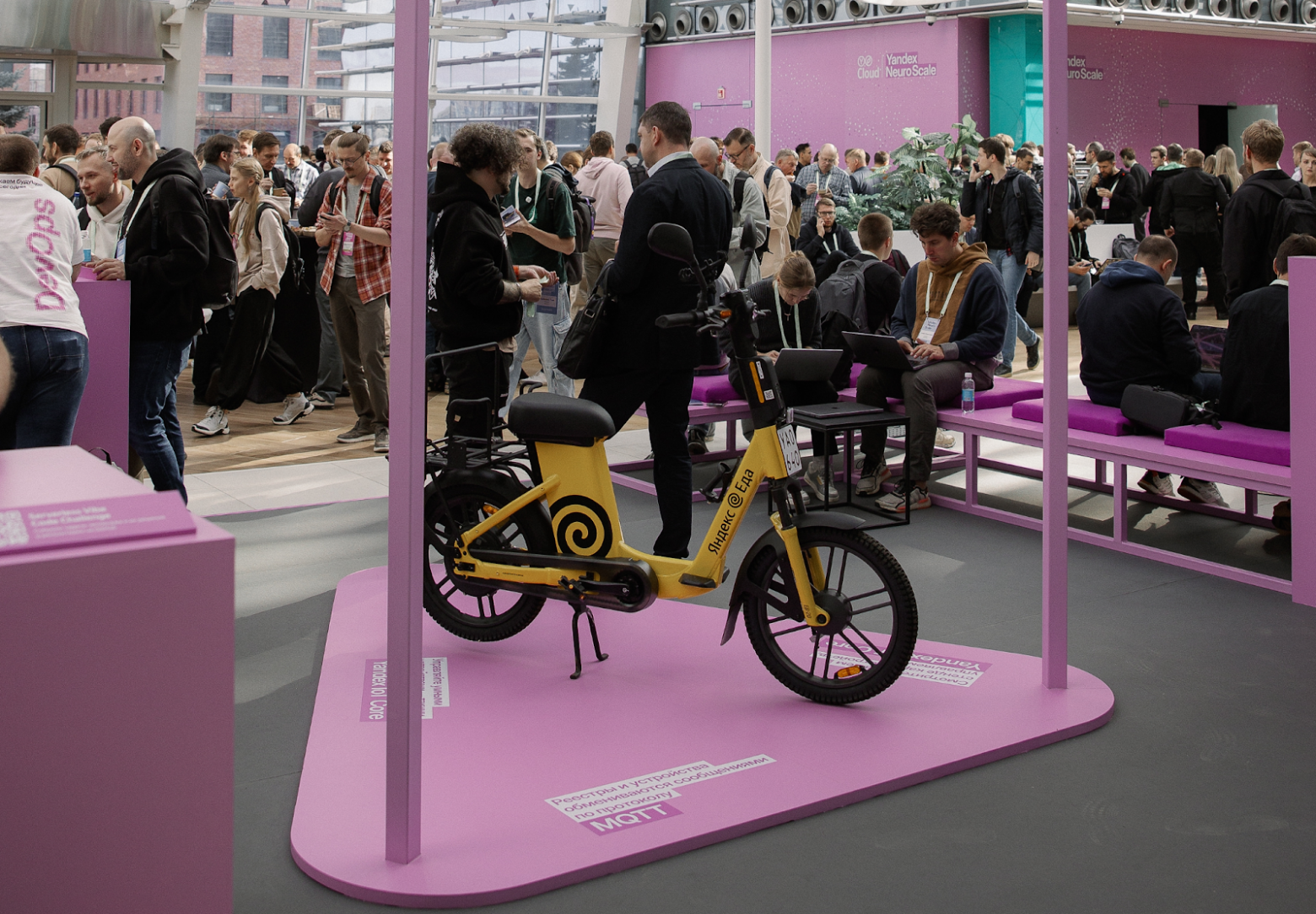 Как мы подключали грибы к нейронкам, собирали кастомные серваки и другие челленджи для гостей Yandex Neuro Scale - 15