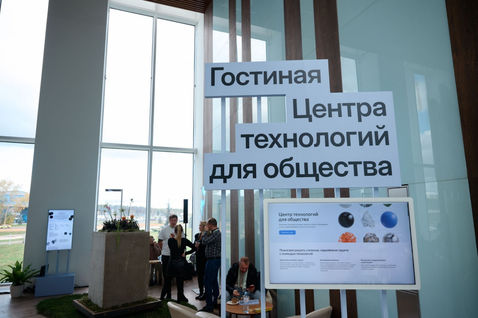 Как мы подключали грибы к нейронкам, собирали кастомные серваки и другие челленджи для гостей Yandex Neuro Scale - 16