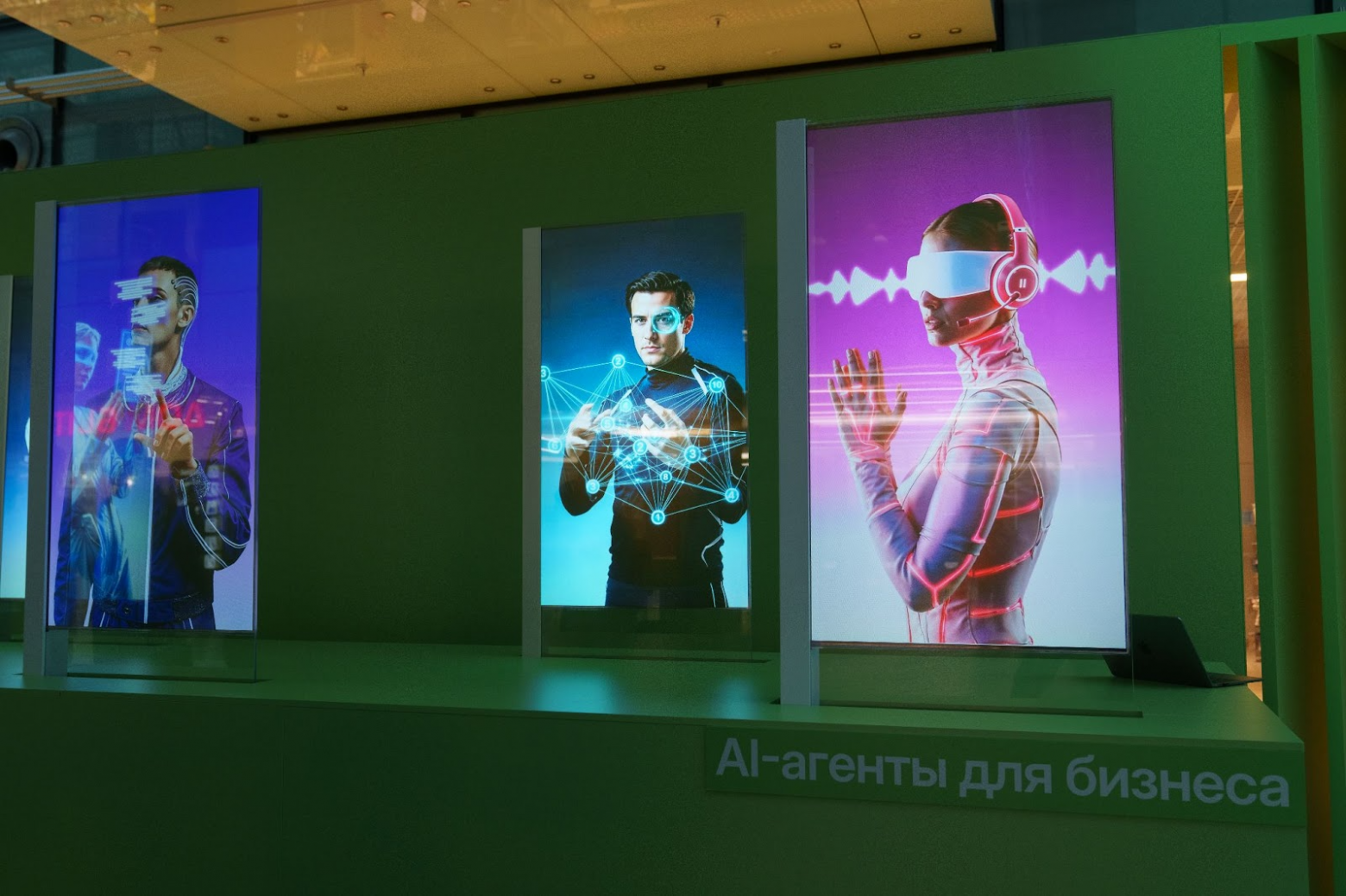 Как мы подключали грибы к нейронкам, собирали кастомные серваки и другие челленджи для гостей Yandex Neuro Scale - 3