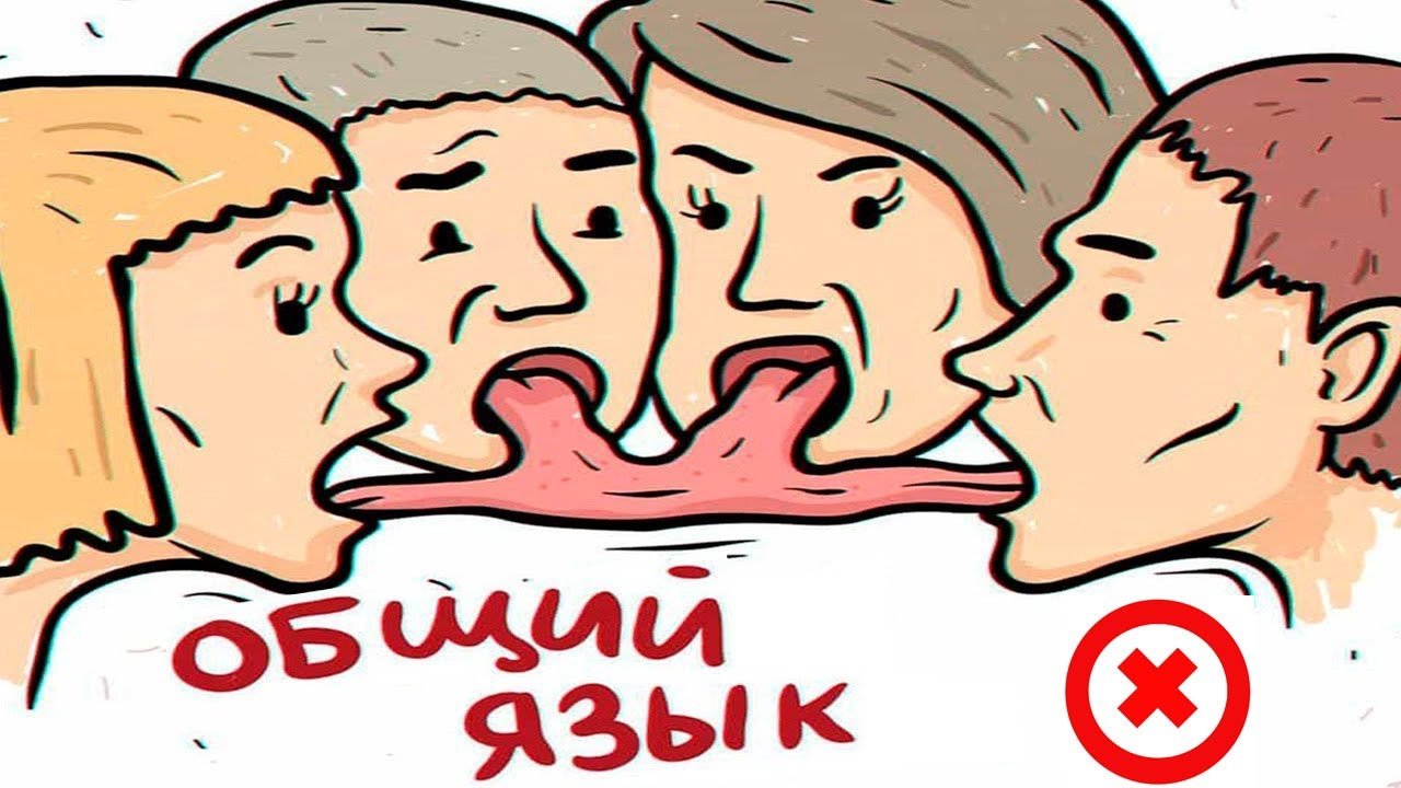 Источник: https://funny.klev.club/