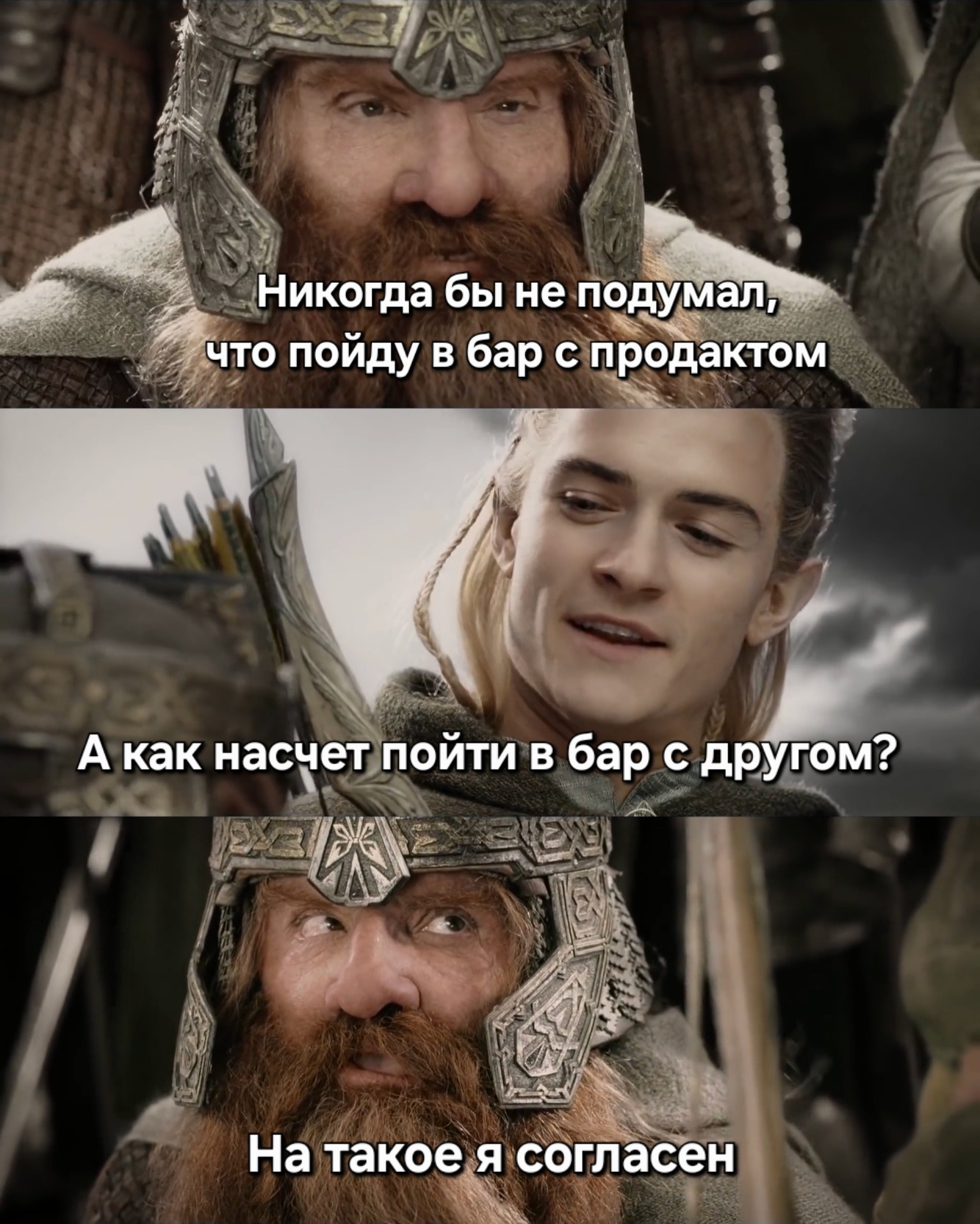 Рубрика: выскажи свое мнение как продакт или что бы я хотела знать в начале карьеры - 2