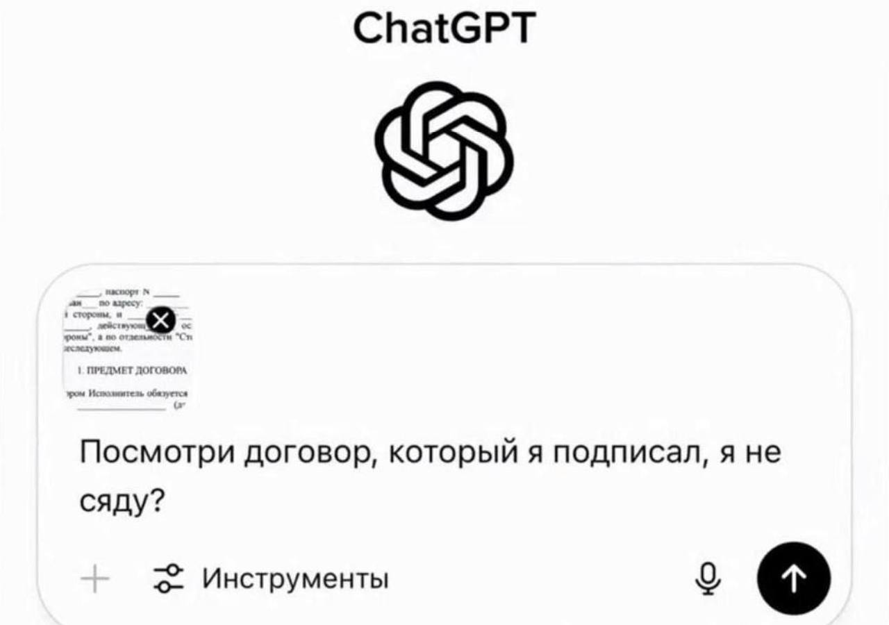 Для юристов там точно будут вакансии, к гадалке не ходи