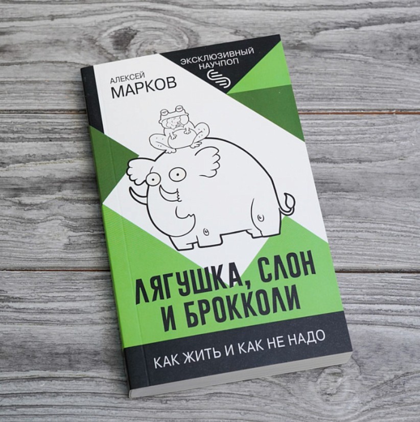 Шатдаун правительства США, а также Грокипедия от Илона Маска - 15