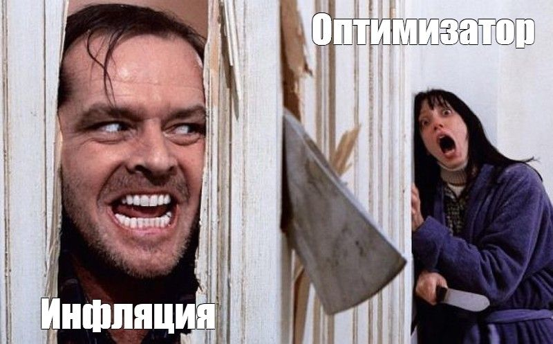 7 смертных грехов ML-ценообразования - 9 7 смертных грехов ML-ценообразования - 9