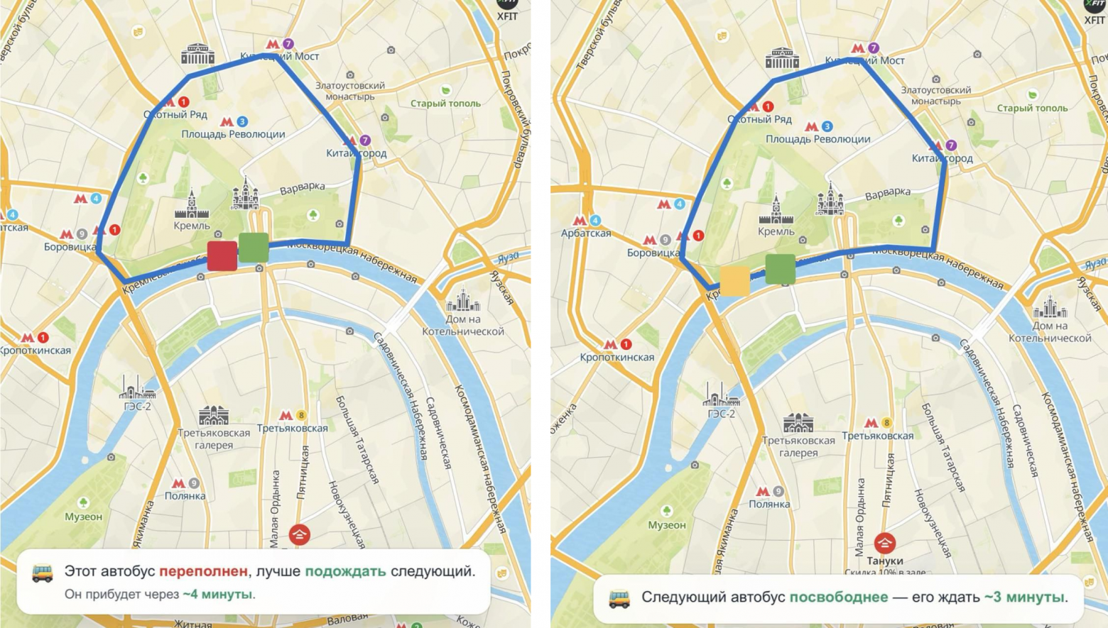 Хакатон 2ГИС в Москве: горячий кодинг, бессонная ночь и 200 пар горящих глаз - 8 Хакатон 2ГИС в Москве: горячий кодинг, бессонная ночь и 200 пар горящих глаз - 8