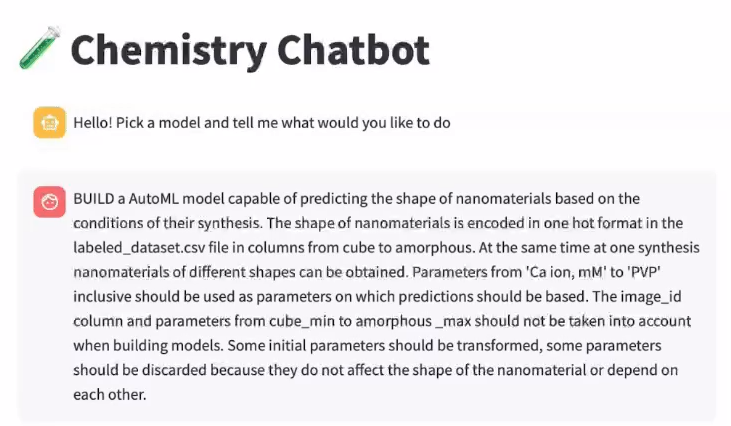 Пример из созданного нами ИИ-ассистента химика