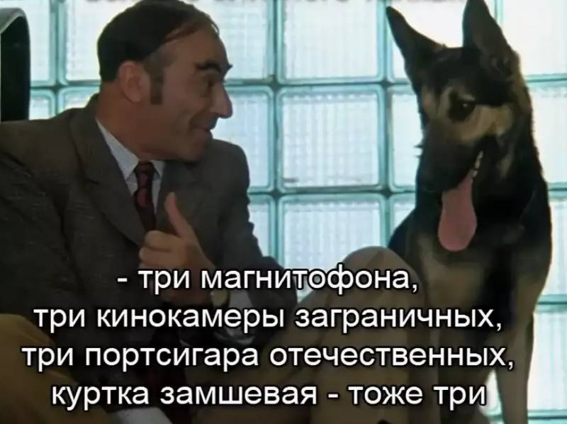 Как ИИ помогает лже-риелторам врать эффективнее - 2