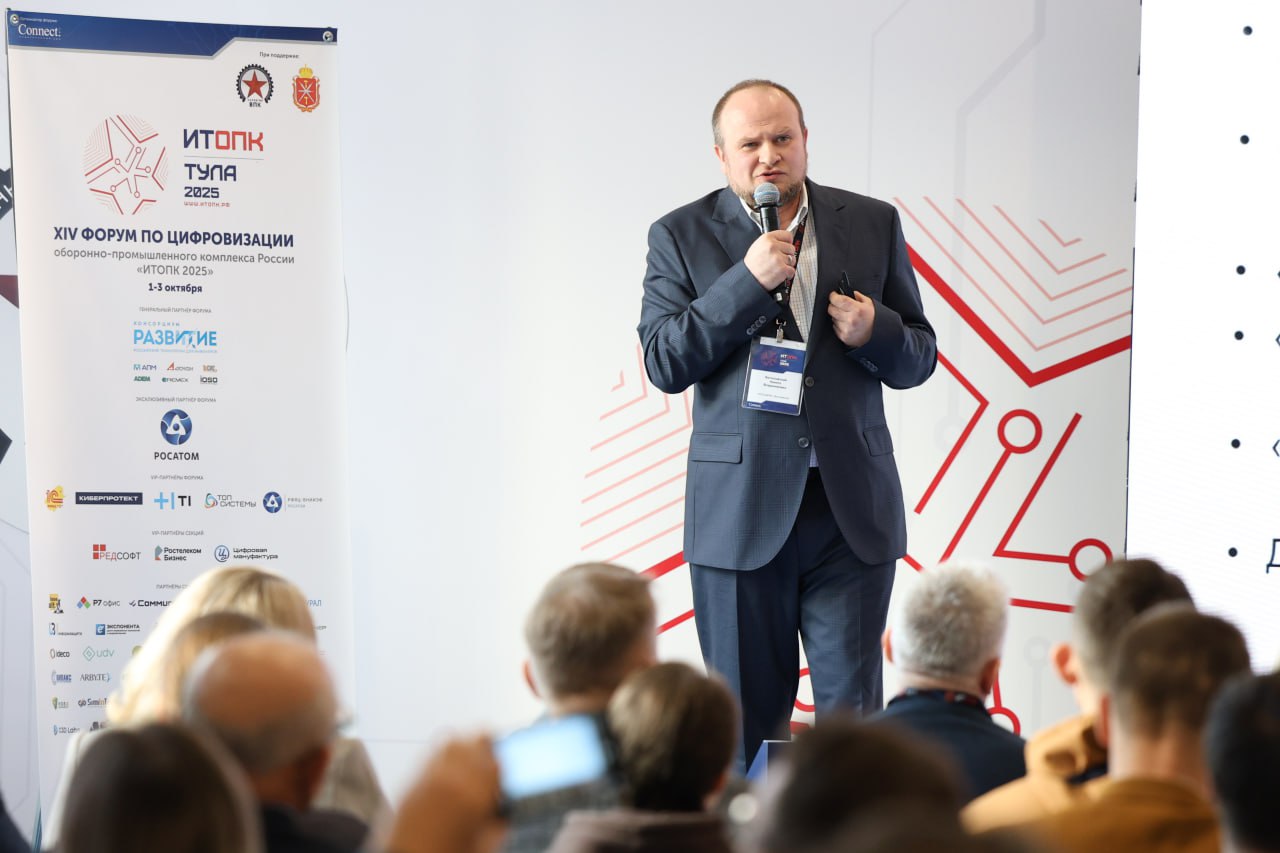 Системные модели: ключ к техническому суверенитету и реальной эффективности НИОКР - 3 Системные модели: ключ к техническому суверенитету и реальной эффективности НИОКР - 3