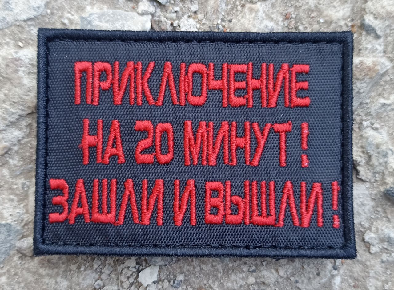 Мы решили задачу омографов и ударений в русском языке - 1