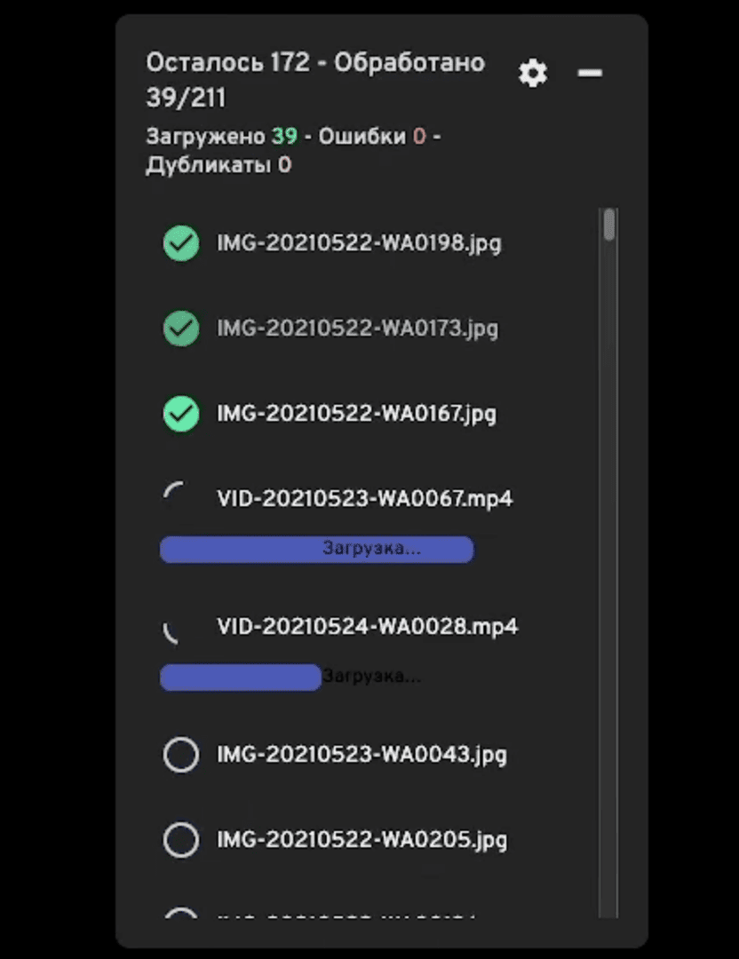 Забудь про облачные подписки! Полный переход с Google Photos на Immich. Мой личный опыт - 21