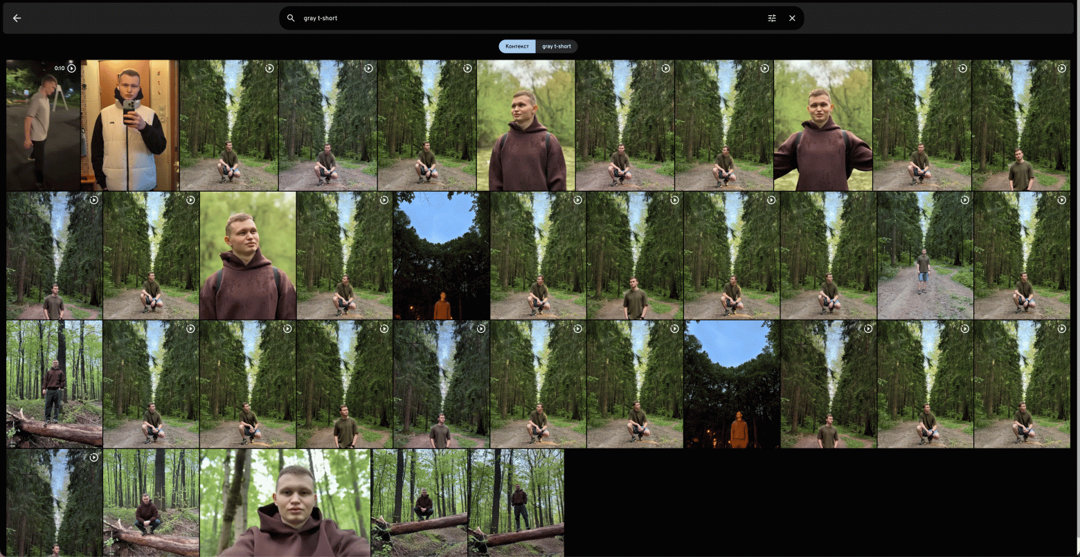 Забудь про облачные подписки! Полный переход с Google Photos на Immich. Мой личный опыт - 5