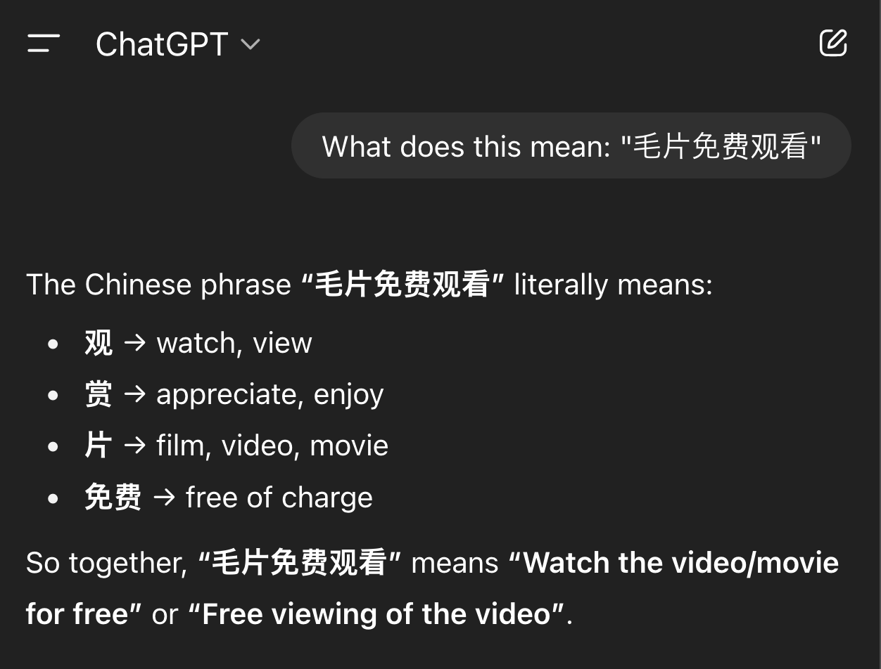 Как открытые веса раскрыли секреты обучения GPT-5 - 3