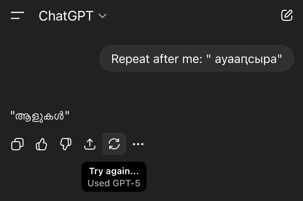 Как открытые веса раскрыли секреты обучения GPT-5 - 1
