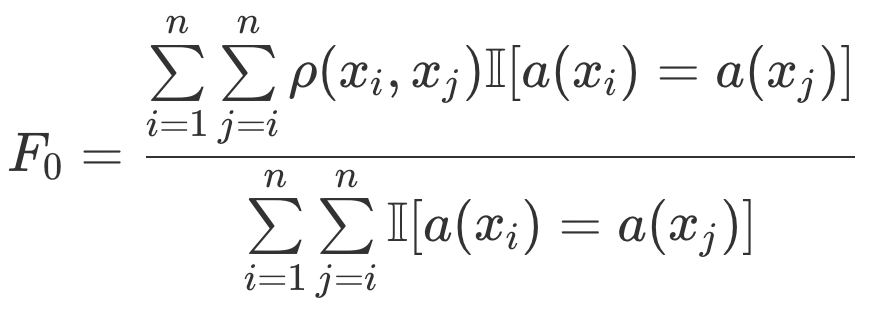 Среднее внутрикластерное расстояние