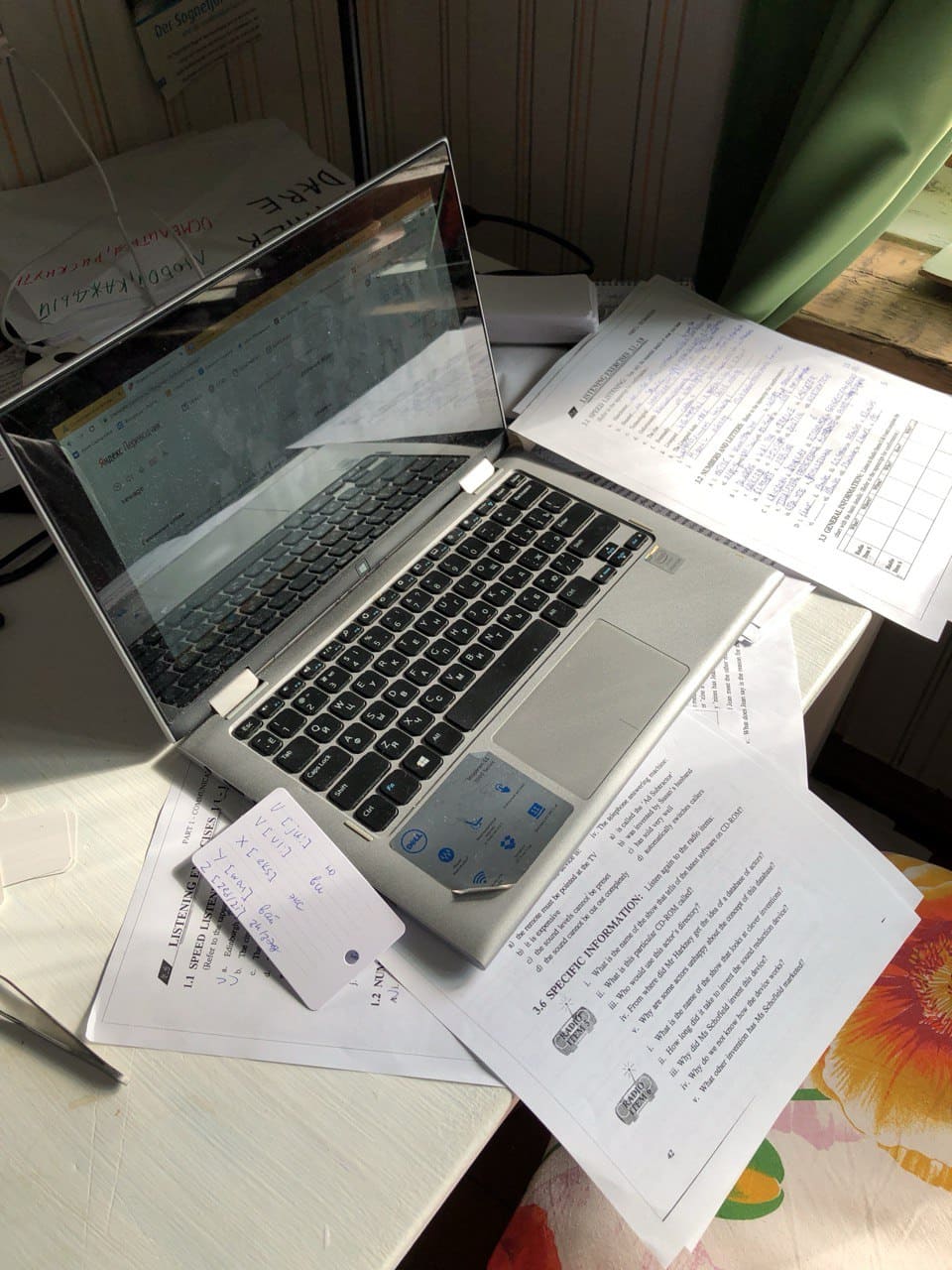 Лучшие тусовки