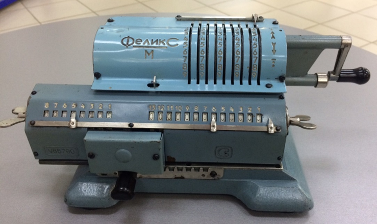 Арифмометр «Феликс», производившийся в СССР с 1929 года