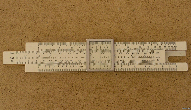 Логарифмическая линейка