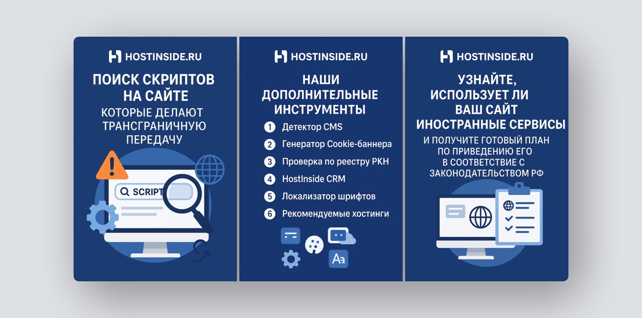 10 перспективных российских стартапов – сентябрь 2025 года - 2