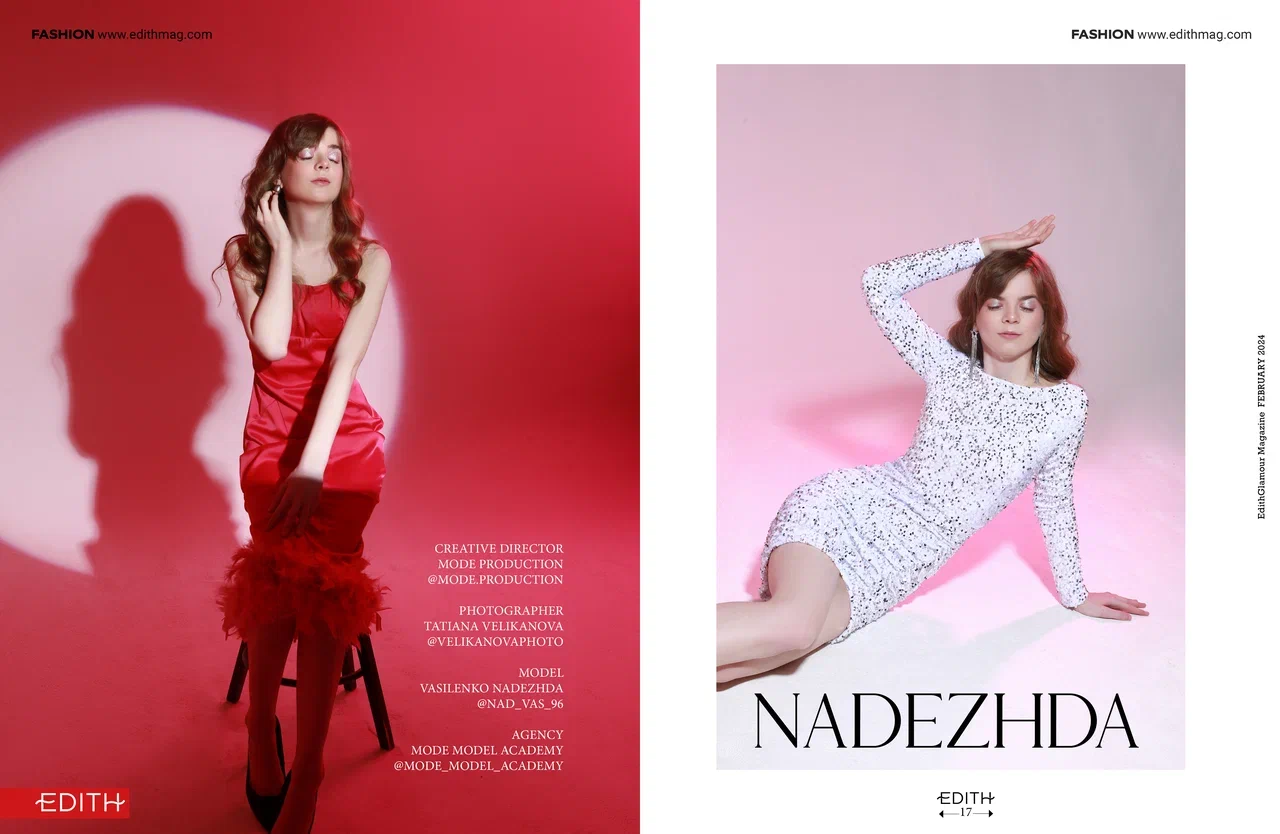 Подпись: на фото я, автор статьи, Надежда Василенко.