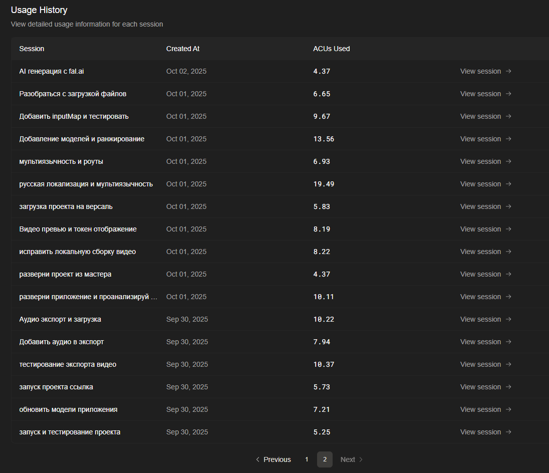 Как я потратил $500 за 10 дней на вайбкодинг AI редактора для видео c открытым исходным кодом - 3 Как я потратил $500 за 10 дней на вайбкодинг AI редактора для видео c открытым исходным кодом - 3