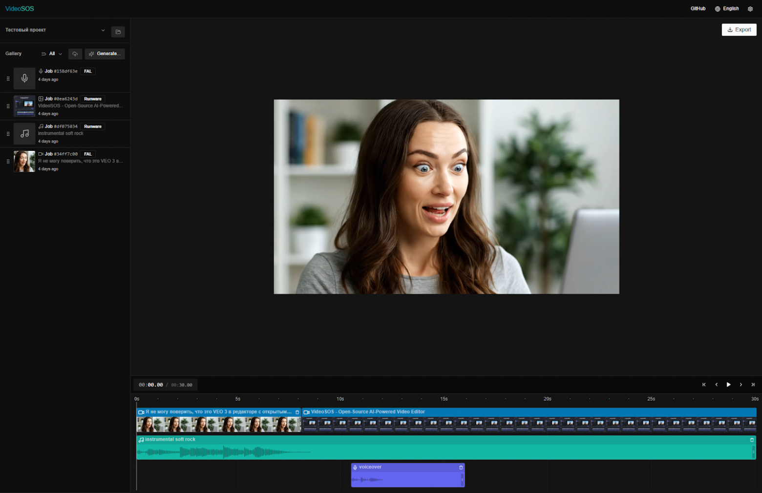 Как я потратил $500 за 10 дней на вайбкодинг AI редактора для видео c открытым исходным кодом - 1 Как я потратил $500 за 10 дней на вайбкодинг AI редактора для видео c открытым исходным кодом - 1