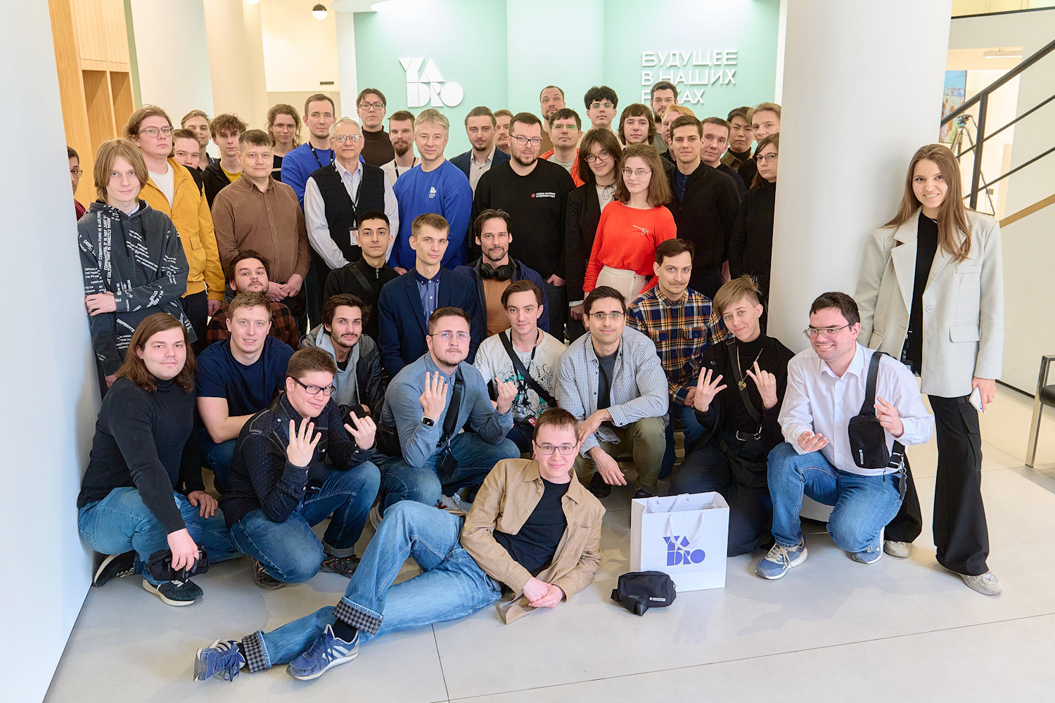 Выпуск Школы синтеза 2025 года 