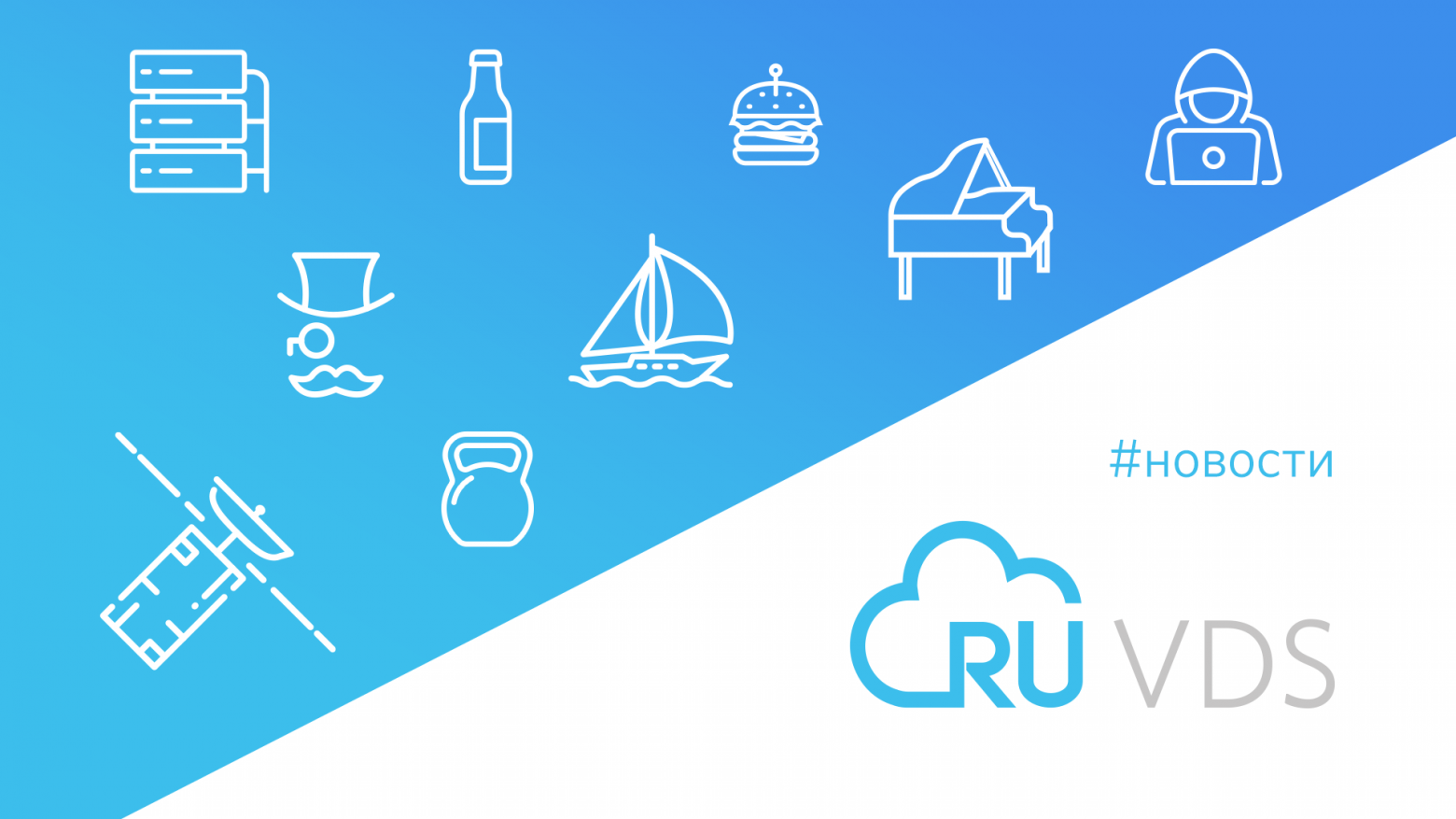 Лучшее за неделю (06.10 — 12.10) - 1