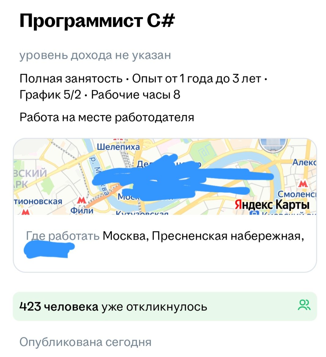«Первые плоды неправильного использования ИИ» или «Что же случилось с поиском работы на должность разработчика?» - 2