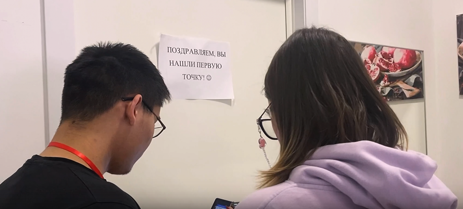 Некоторые точки находились в кабинетах сотрудников. После того как к ним зашел двадцаты�� студент уточнить нет ли здесь точки появилась такая надпись :)