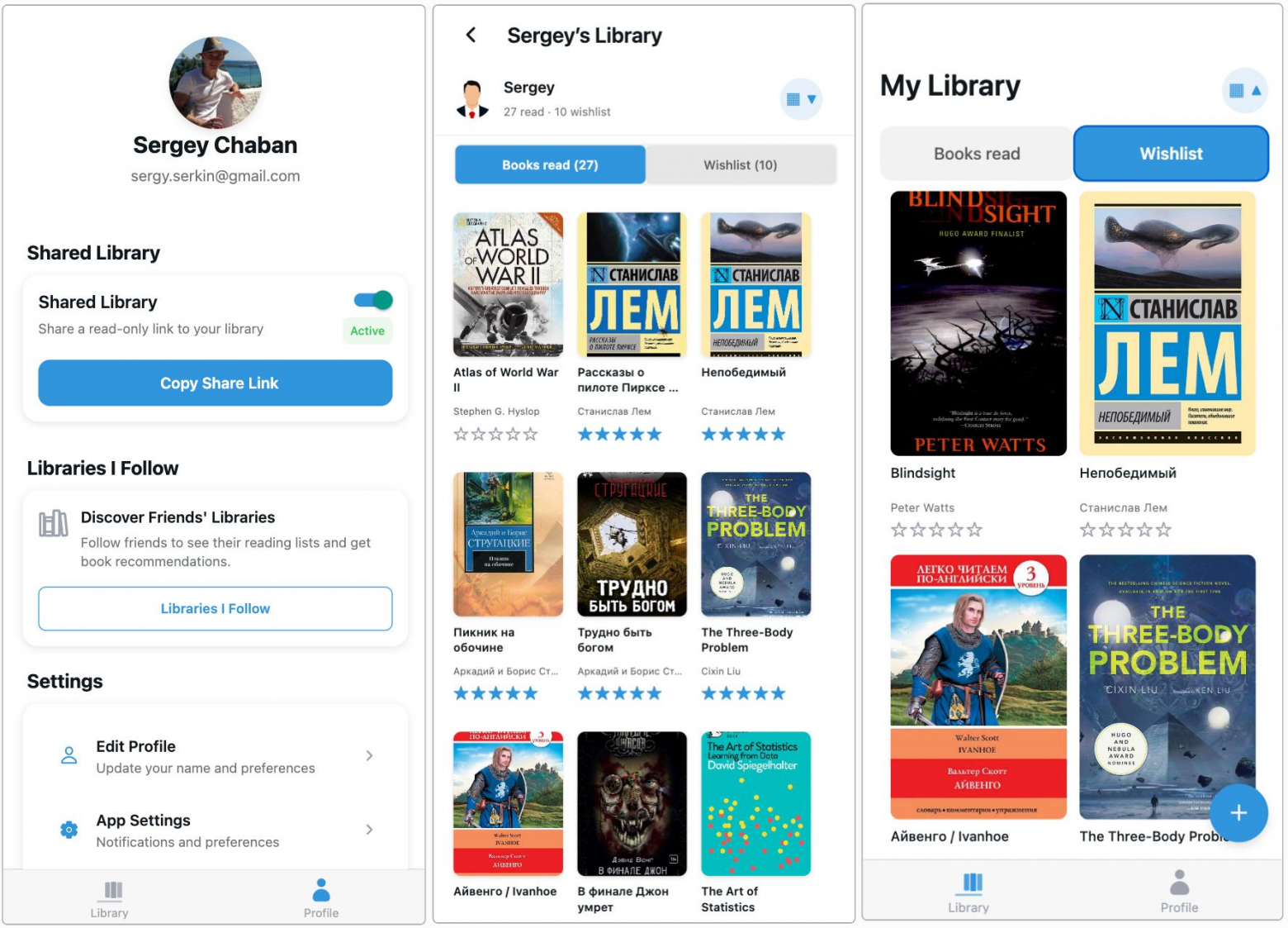 Replit скуп на дизайн, поэтому со временем точно придется подключить дизайнера